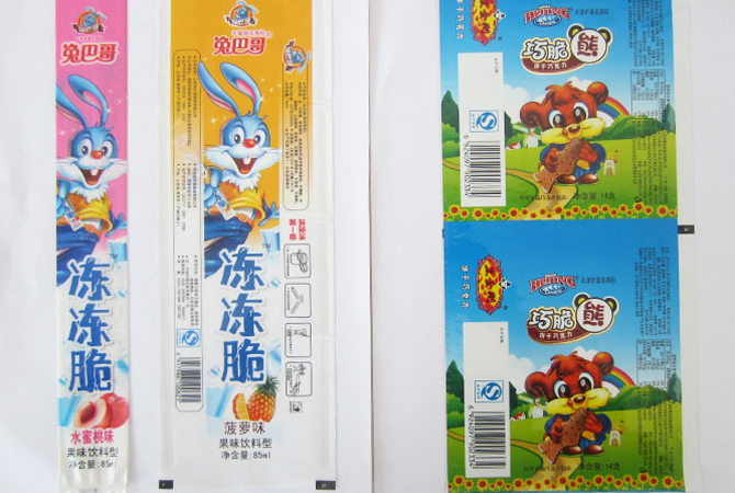 食品用包裝袋